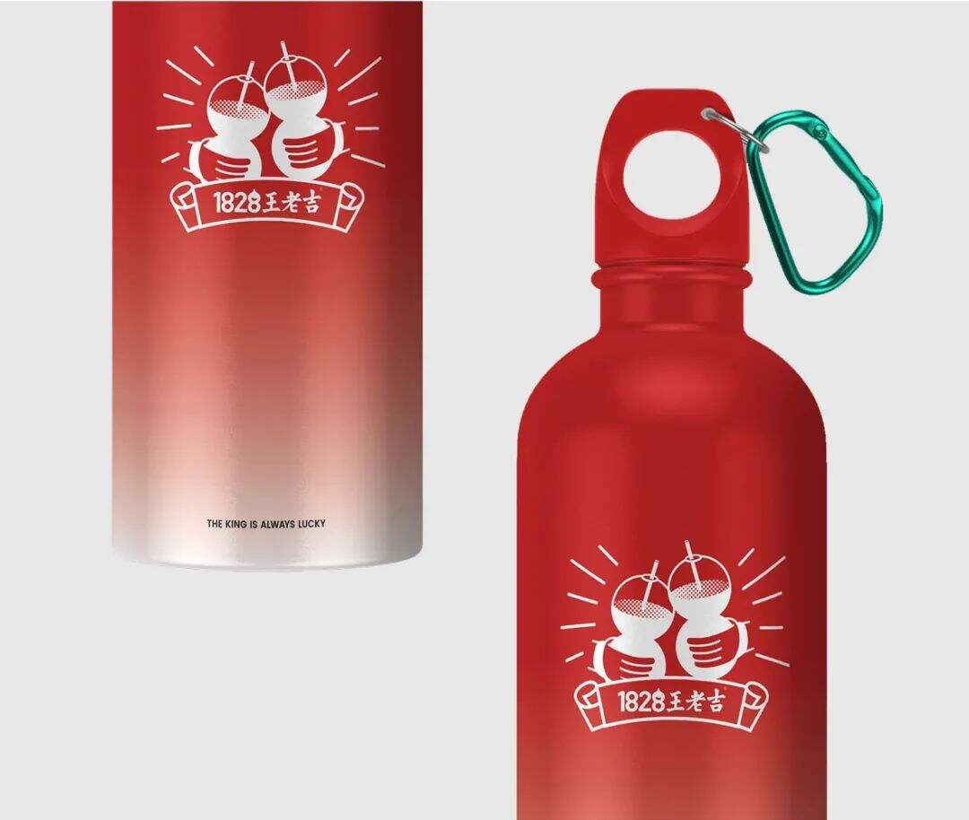 广告人干货库 王老吉全新升级,可否给王老吉一个机会?-广告人干货库
