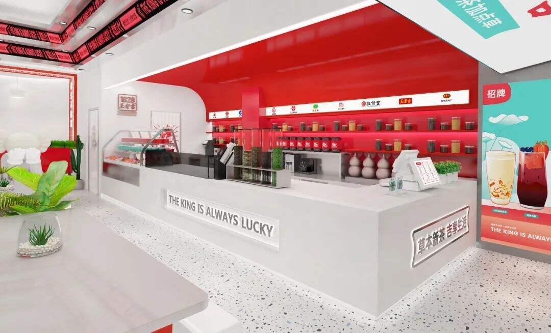 广告人干货库 王老吉全新升级,可否给王老吉一个机会?-广告人干货库