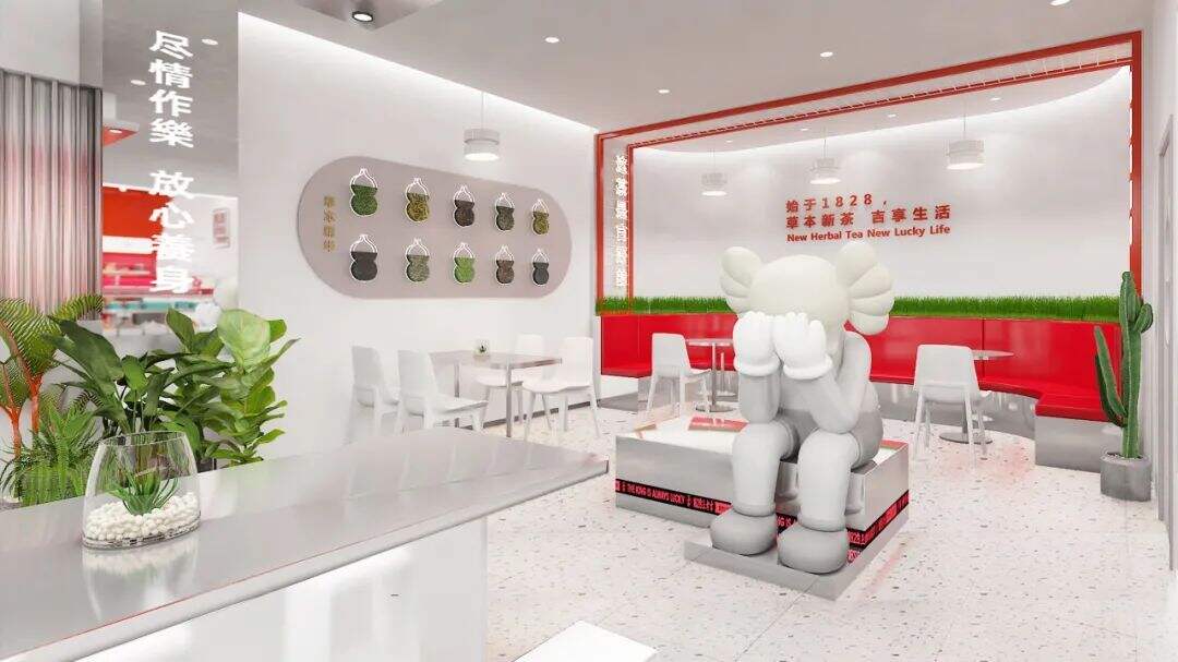 广告人干货库 王老吉全新升级,可否给王老吉一个机会?-广告人干货库