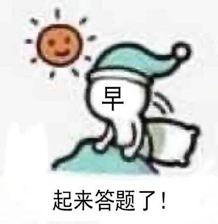 优酷换slogan，网友：世界不酷了吗？-广告人干货库