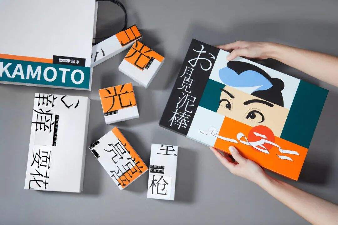 广告人干货库 冈本推出首款中秋礼盒,设计很艺术!-广告人干货库