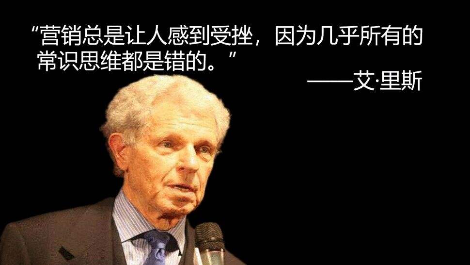 广告人干货库 食品、饮料企业打造品牌的4大营销误区-广告人干货库