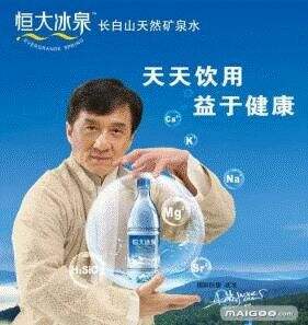 广告人干货库 食品、饮料企业打造品牌的4大营销误区-广告人干货库