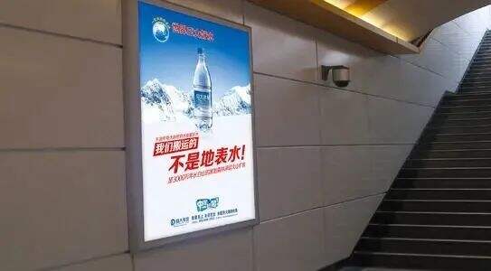 广告人干货库 食品、饮料企业打造品牌的4大营销误区-广告人干货库