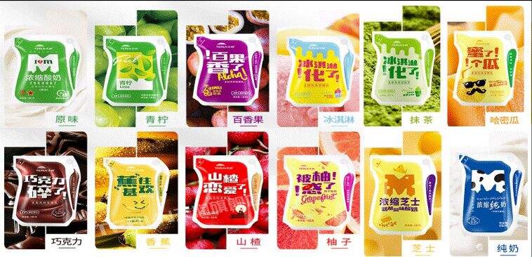 广告人干货库 食品、饮料企业打造品牌的4大营销误区-广告人干货库