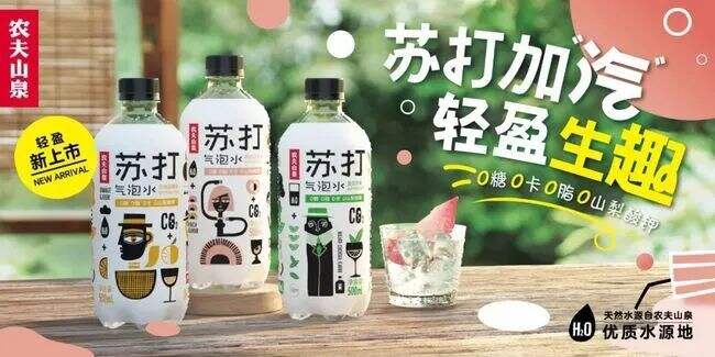 广告人干货库 食品、饮料企业打造品牌的4大营销误区-广告人干货库