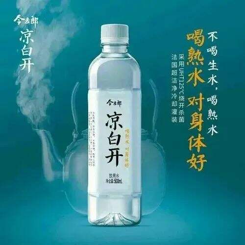 广告人干货库 食品、饮料企业打造品牌的4大营销误区-广告人干货库