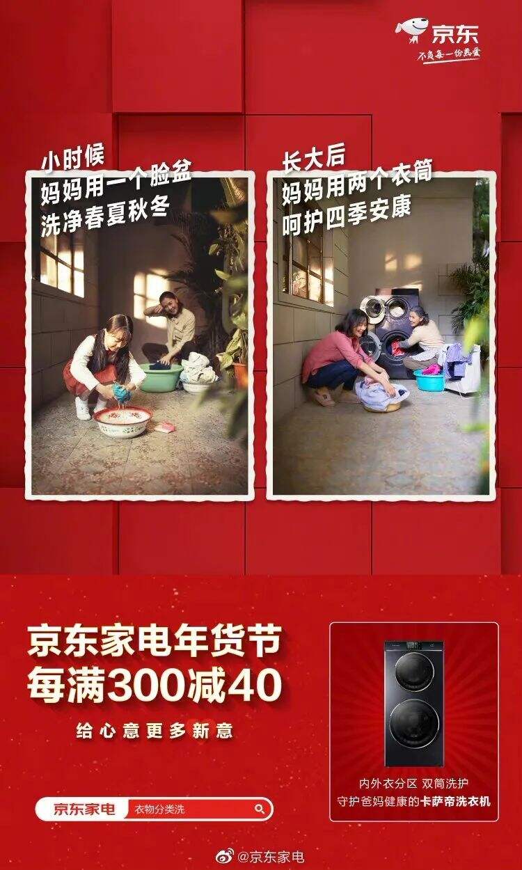 广告人干货库 我们不是没有idea,是我们自己放弃的太早-广告人干货库