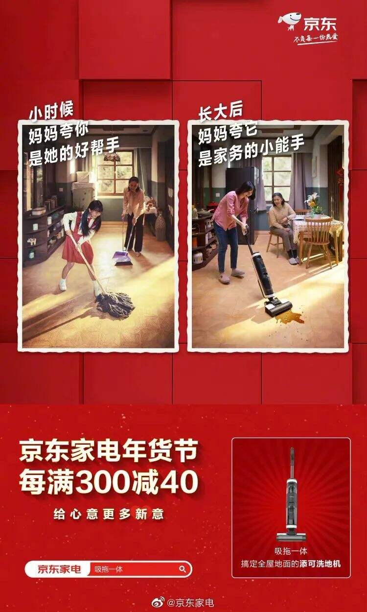 广告人干货库 我们不是没有idea,是我们自己放弃的太早-广告人干货库