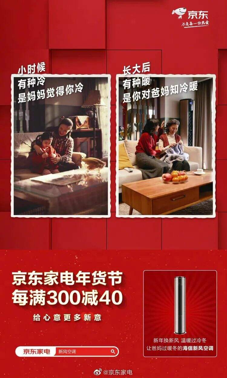 广告人干货库 我们不是没有idea,是我们自己放弃的太早-广告人干货库