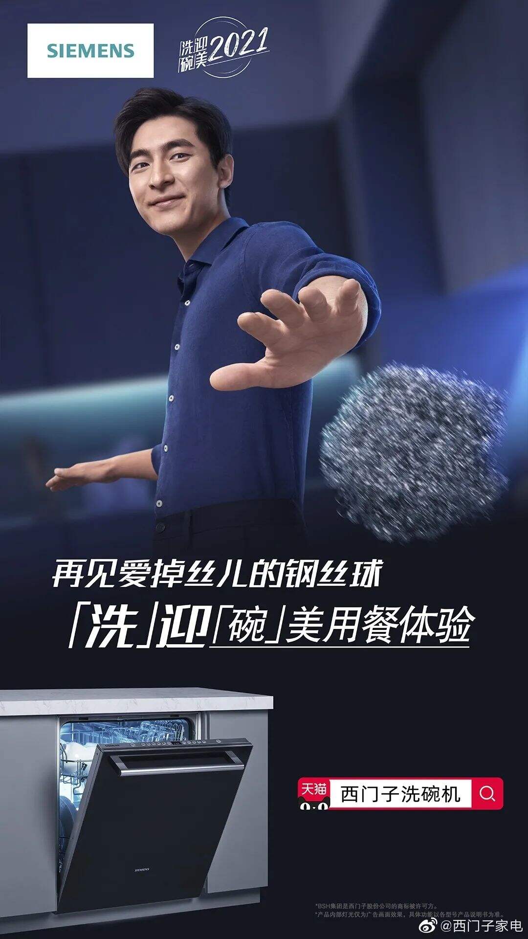 广告人干货库 我们不是没有idea,是我们自己放弃的太早-广告人干货库