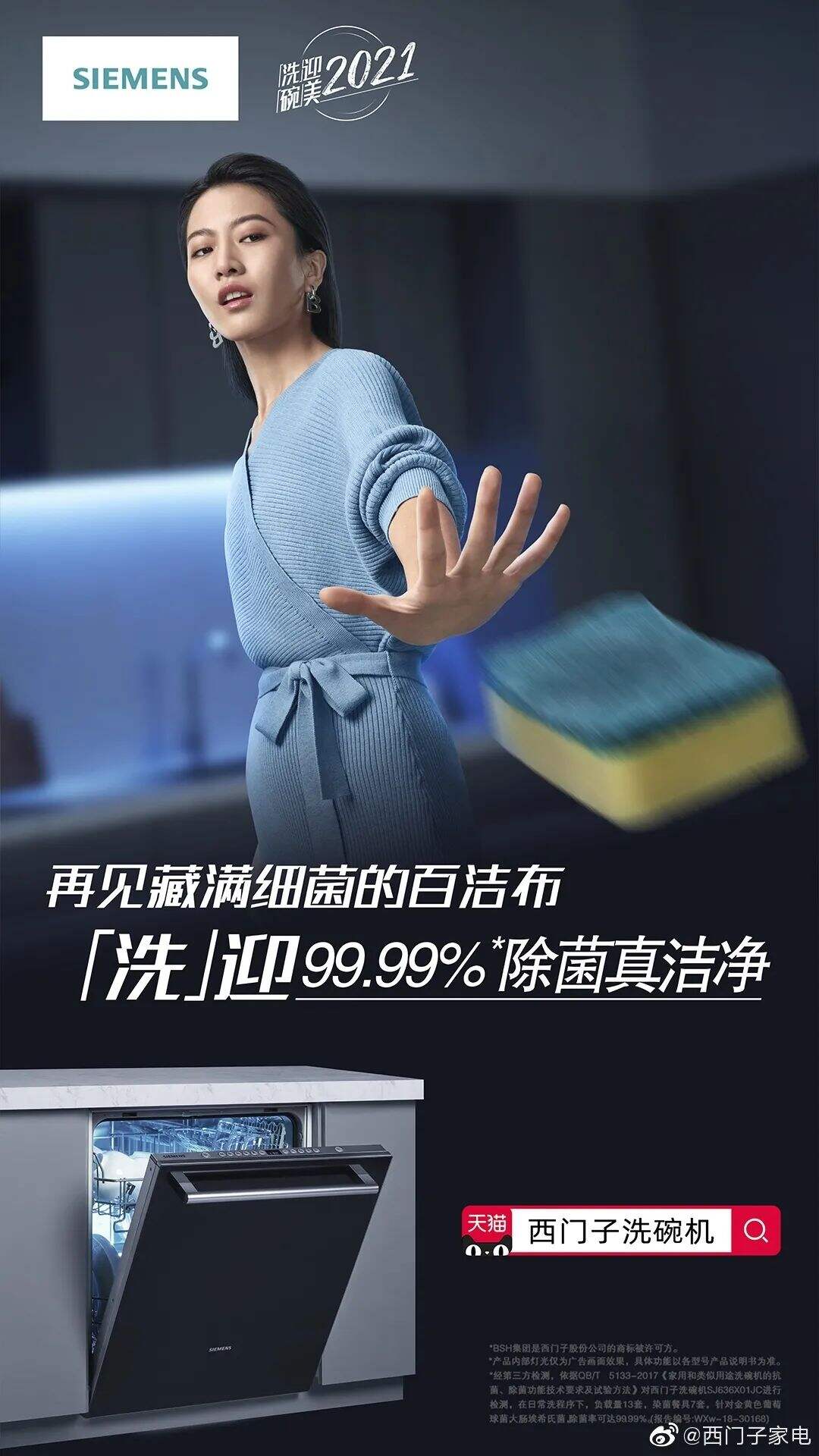 广告人干货库 我们不是没有idea,是我们自己放弃的太早-广告人干货库
