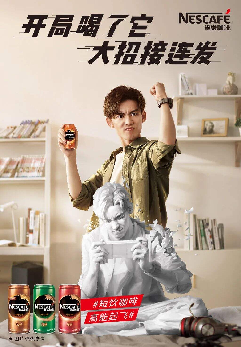 广告人干货库 我们不是没有idea,是我们自己放弃的太早-广告人干货库