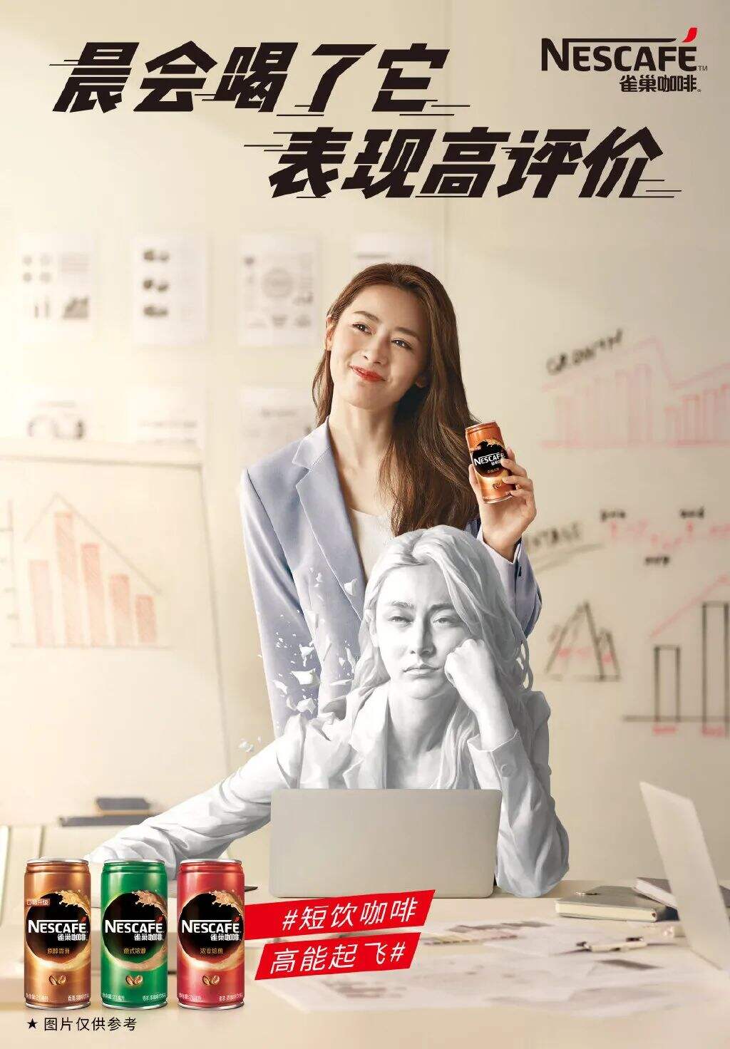 广告人干货库 我们不是没有idea,是我们自己放弃的太早-广告人干货库