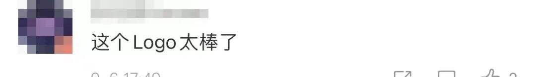 广告人干货库 迪士尼的新LOGO,像屁股?-广告人干货库