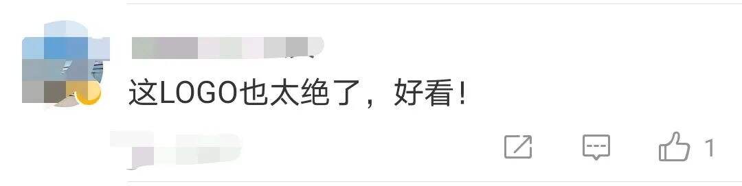 广告人干货库 迪士尼的新LOGO,像屁股?-广告人干货库