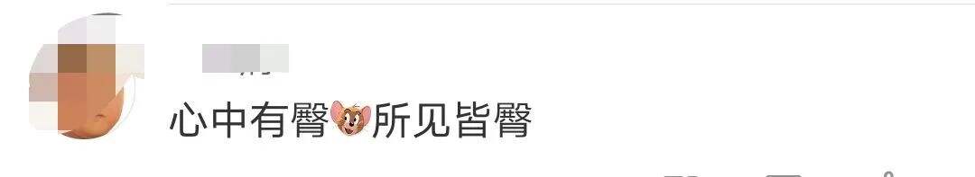 广告人干货库 迪士尼的新LOGO,像屁股?-广告人干货库