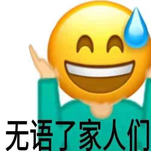 广告人干货库 阴间包装设计大赏,网友:有多大病?-广告人干货库