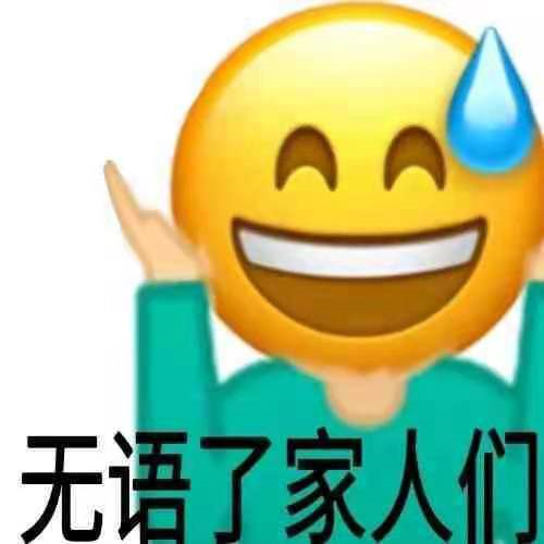 广告人干货库