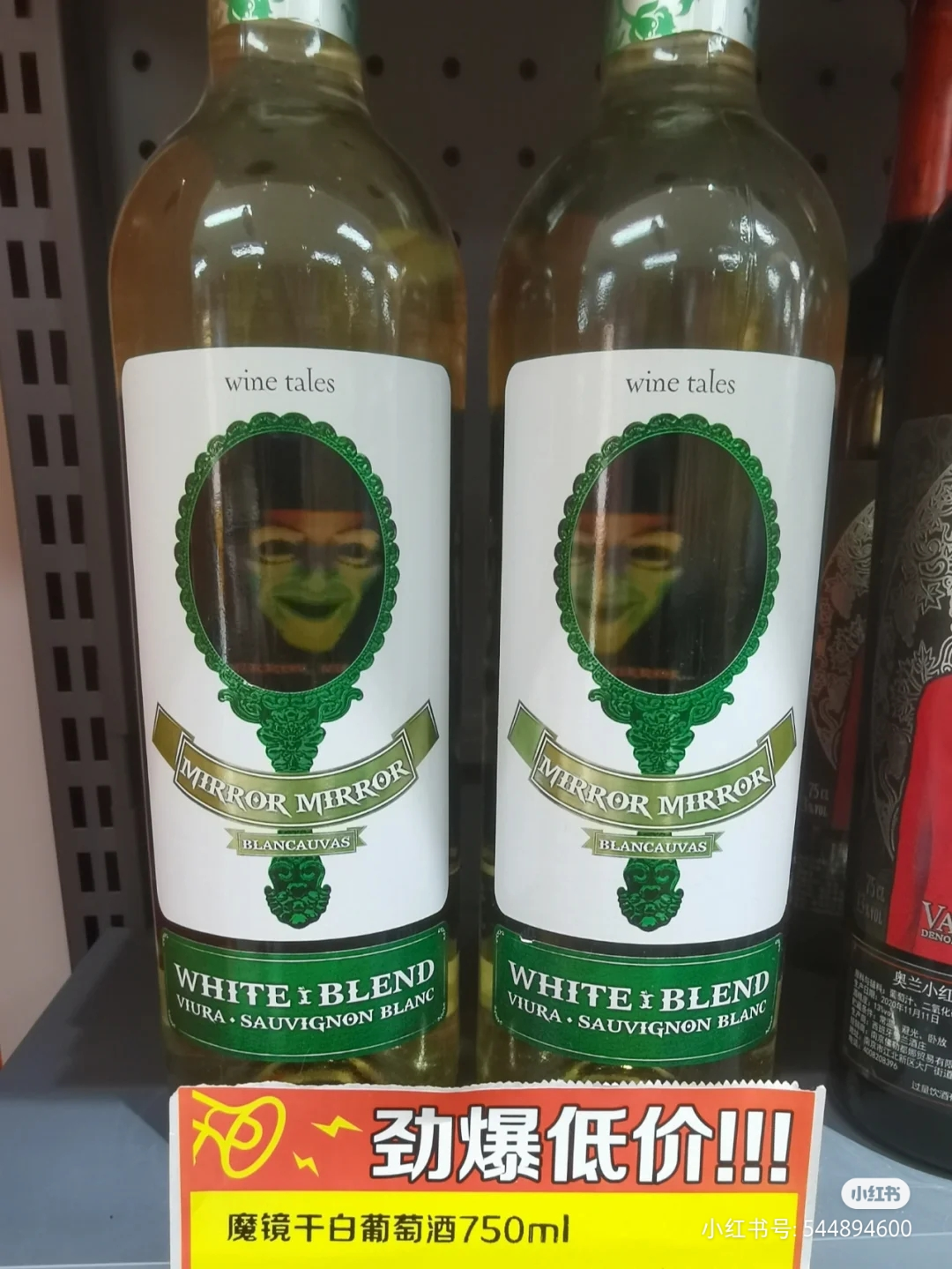 广告人干货库 阴间包装设计大赏,网友:有多大病?-广告人干货库
