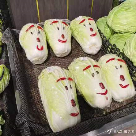 广告人干货库 阴间包装设计大赏,网友:有多大病?-广告人干货库