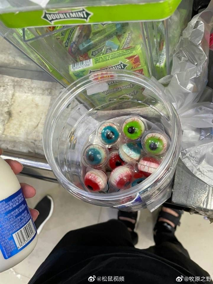 广告人干货库 阴间包装设计大赏,网友:有多大病?-广告人干货库