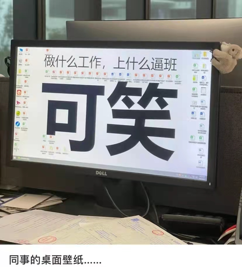 广告人干货库 阴间包装设计大赏,网友:有多大病?-广告人干货库