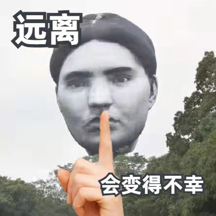广告人干货库 阴间包装设计大赏,网友:有多大病?-广告人干货库