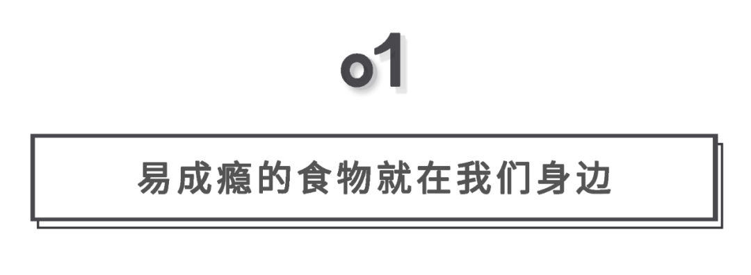 广告人干货库 那些让消费者上瘾的产品是如何做到的?-广告人干货库