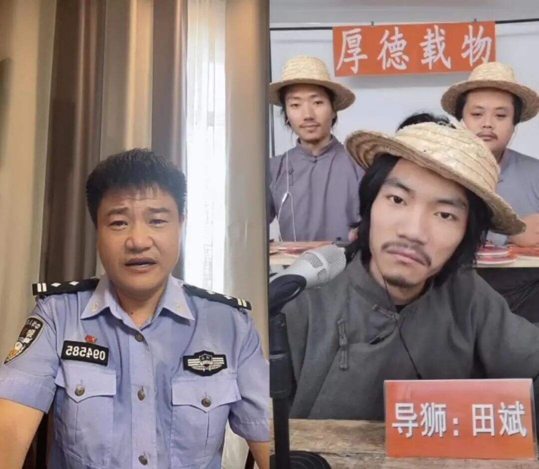 一天涨粉181万，反诈警官直播连麦走红！对面主播：哥，我是良民…-广告人干货库
