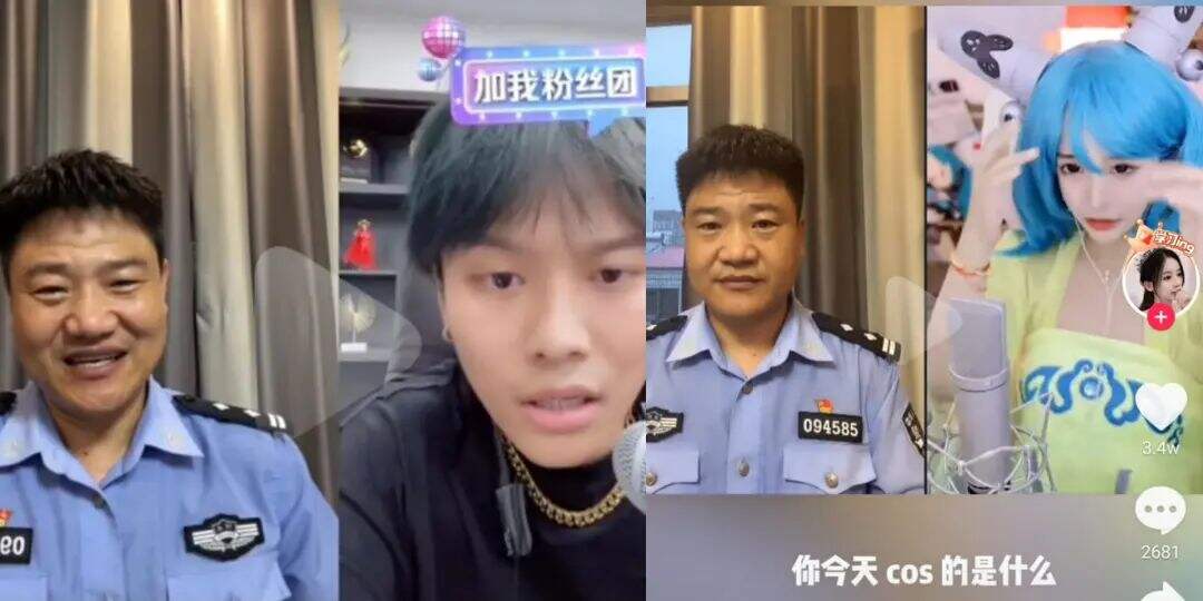一天涨粉181万，反诈警官直播连麦走红！对面主播：哥，我是良民…-广告人干货库