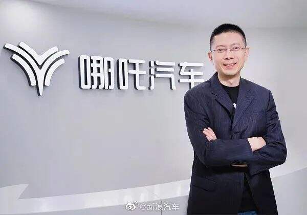 干货早报：微信聊天将可访问外链；特斯拉涉销售欺诈被判退一赔三；广电总局要求停止宣传推销槟榔及制品；iPhone13秒没，苹果官网崩溃-广告人干货库