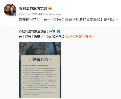 干货早报：微信聊天将可访问外链；特斯拉涉销售欺诈被判退一赔三；广电总局要求停止宣传推销槟榔及制品；iPhone13秒没，苹果官网崩溃-广告人干货库