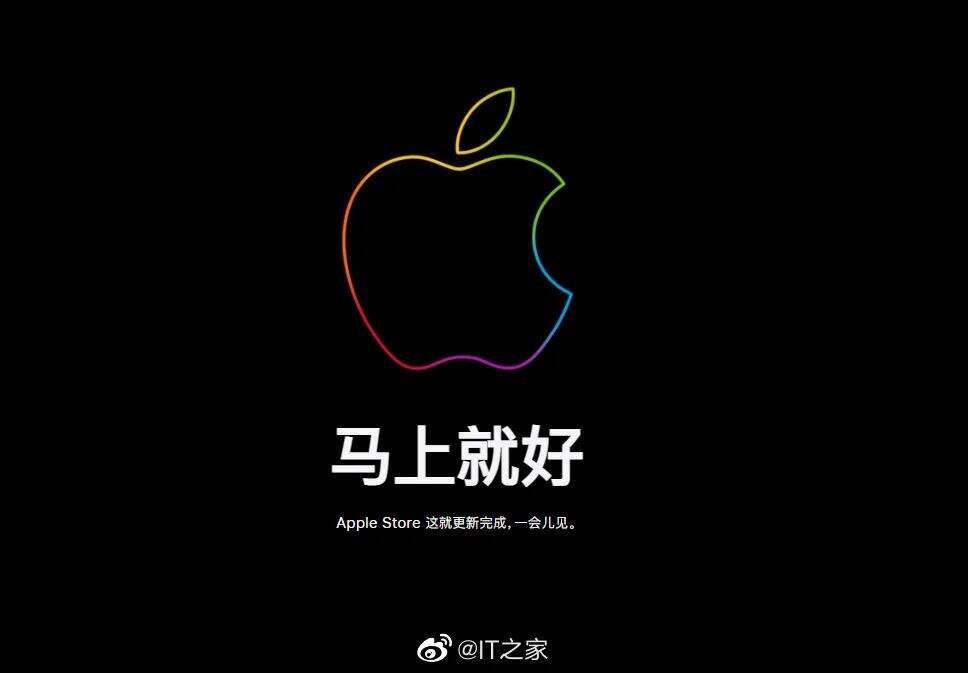 干货早报：微信聊天将可访问外链；特斯拉涉销售欺诈被判退一赔三；广电总局要求停止宣传推销槟榔及制品；iPhone13秒没，苹果官网崩溃-广告人干货库