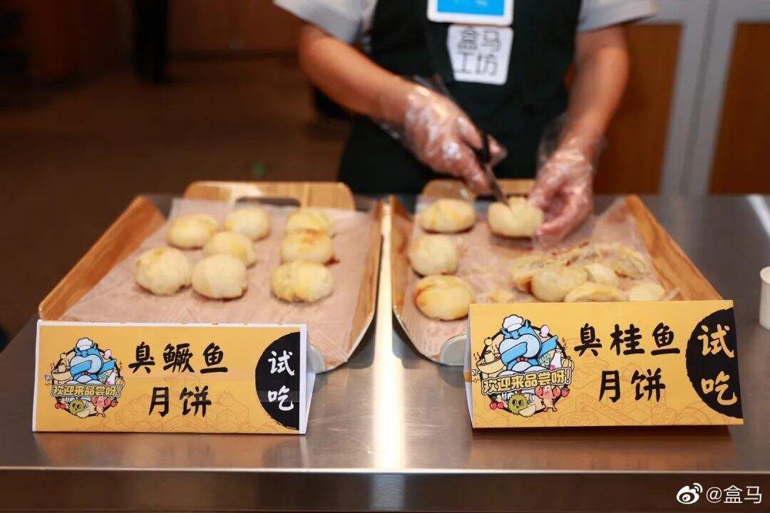 广告人干货库 寺庙月饼、医院月饼、博物馆月饼...这届月饼太卷了-广告人干货库