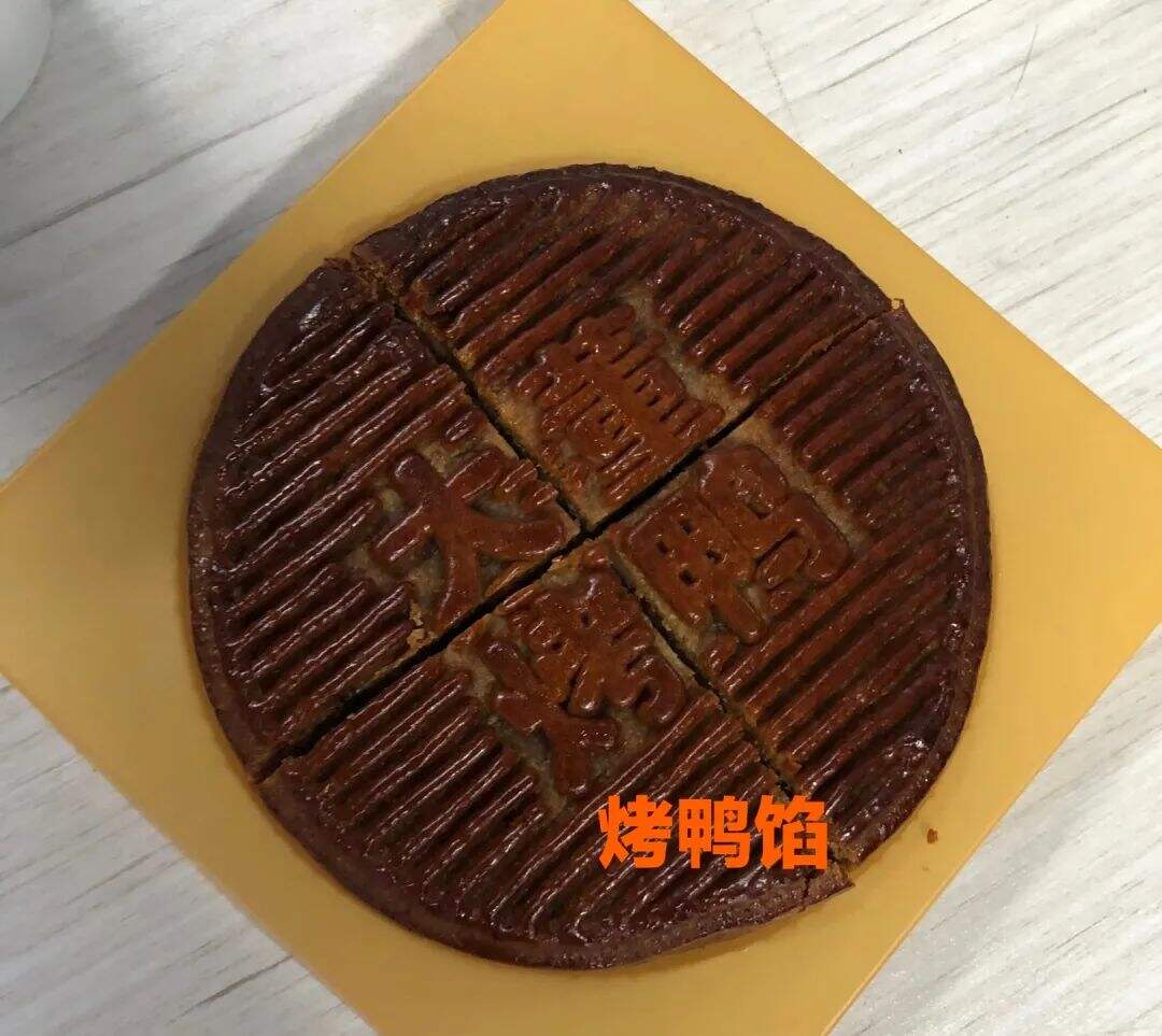 广告人干货库 寺庙月饼、医院月饼、博物馆月饼...这届月饼太卷了-广告人干货库