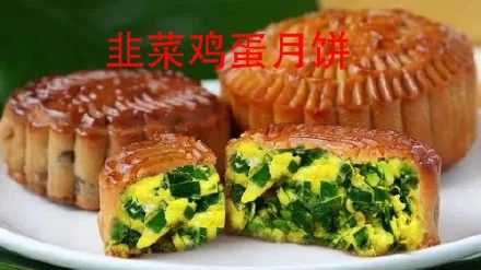 广告人干货库 寺庙月饼、医院月饼、博物馆月饼...这届月饼太卷了-广告人干货库