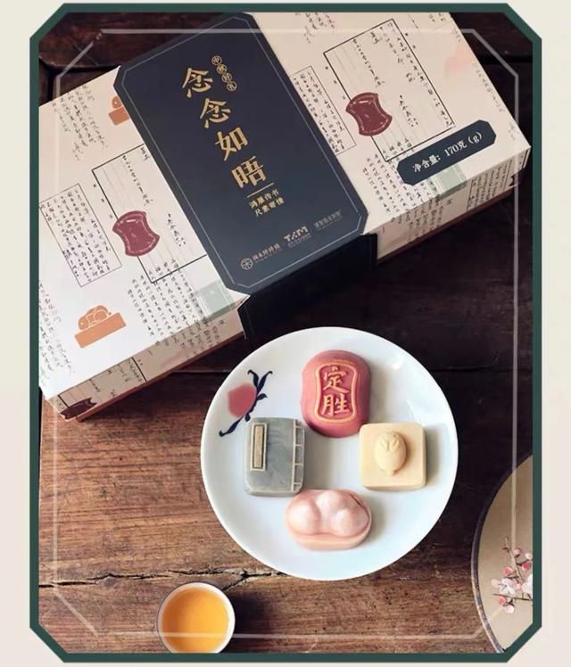 广告人干货库 寺庙月饼、医院月饼、博物馆月饼...这届月饼太卷了-广告人干货库