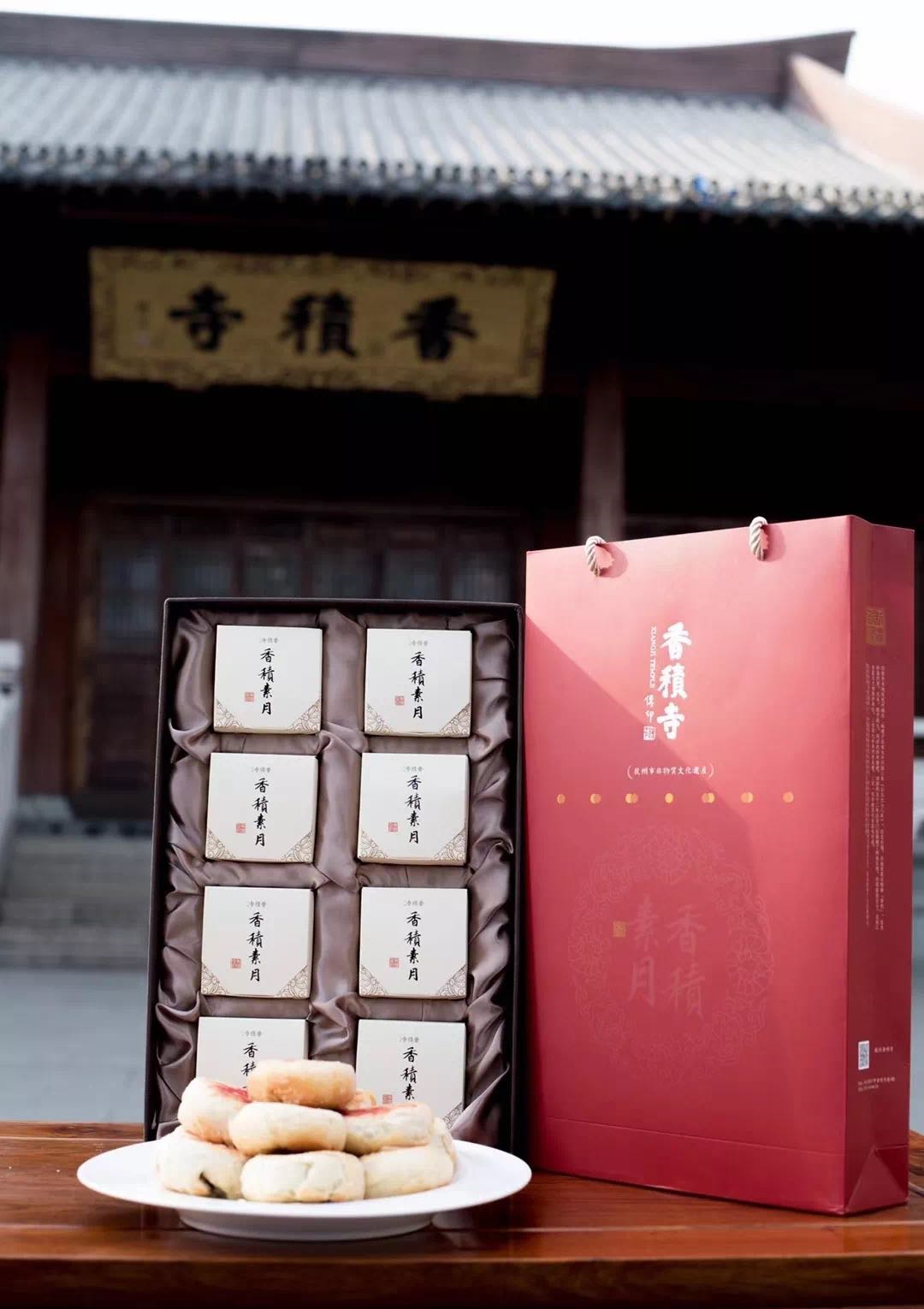 广告人干货库 寺庙月饼、医院月饼、博物馆月饼...这届月饼太卷了-广告人干货库