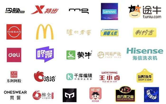 五芳斋共享中秋：究竟是新概念还是老套路？-广告人干货库
