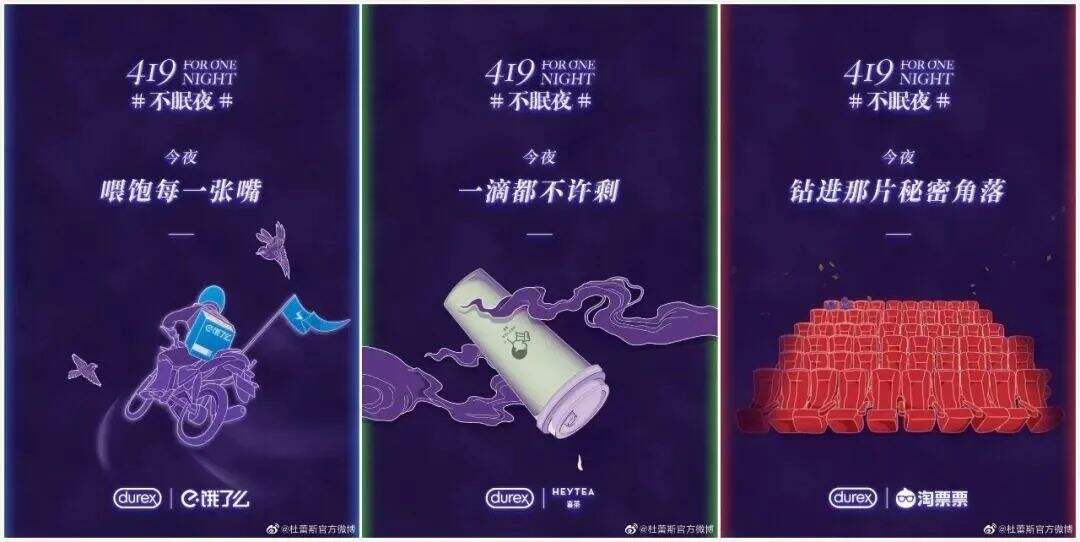 五芳斋共享中秋：究竟是新概念还是老套路？-广告人干货库
