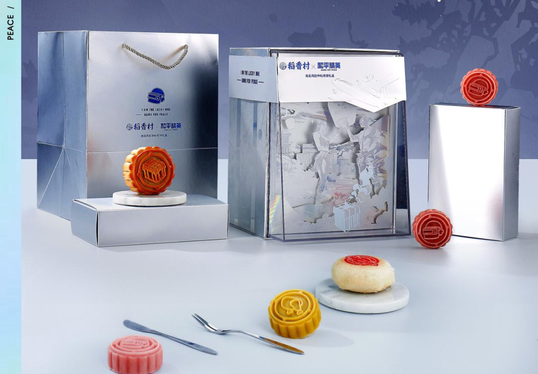 为了卖月饼，品牌们“卷”出了哪些高质量营销？-广告人干货库