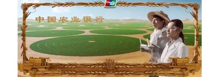 广告人干货库 一年一度国庆借势文案,来了!-广告人干货库