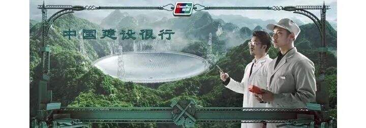 广告人干货库 一年一度国庆借势文案,来了!-广告人干货库