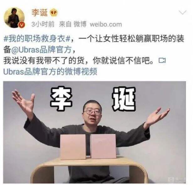 广告人干货库 “这样做品牌真的不行”:给品牌、市场、营销从业者的4条反常识建议!-广告人干货库