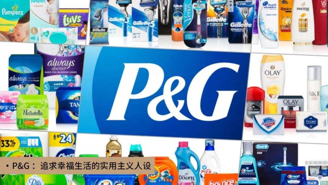 广告人干货库 万字干货 | 2021年营销品牌人须具备的十大新消费思维-广告人干货库