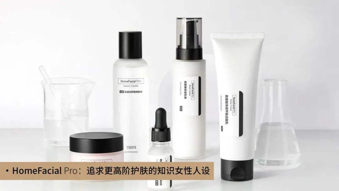 广告人干货库 万字干货 | 2021年营销品牌人须具备的十大新消费思维-广告人干货库