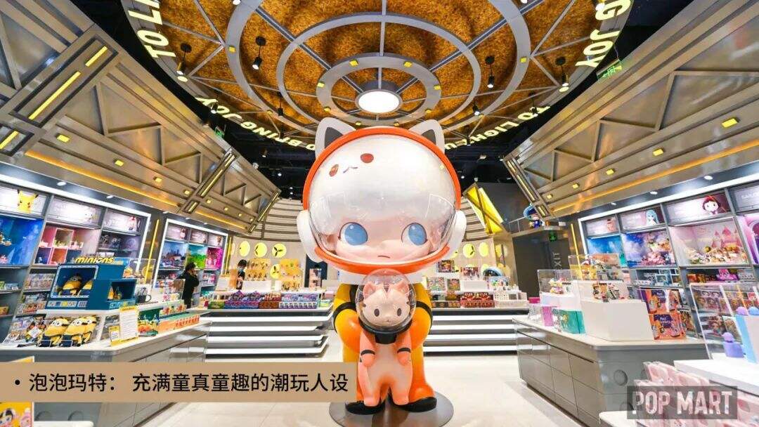 广告人干货库 万字干货 | 2021年营销品牌人须具备的十大新消费思维-广告人干货库