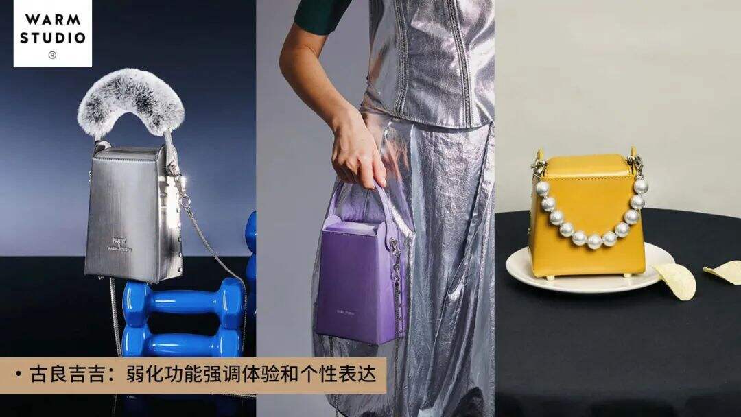 广告人干货库 万字干货 | 2021年营销品牌人须具备的十大新消费思维-广告人干货库