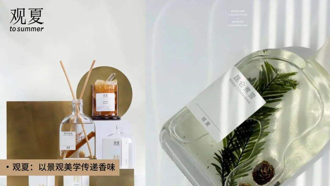 广告人干货库 万字干货 | 2021年营销品牌人须具备的十大新消费思维-广告人干货库